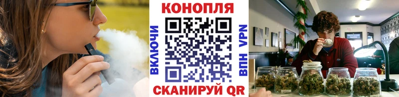 ГЕРОИН Кукмор
