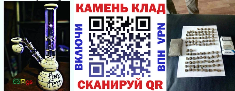 Гашиш Ice-O-Lator  Кукмор 