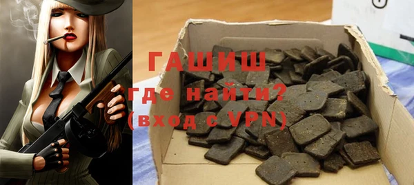 кокаин премиум Надым