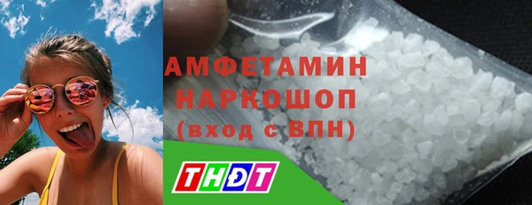 mdma Навашино