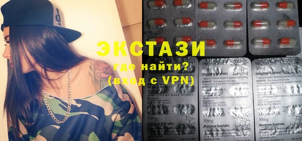 кокаин премиум Надым
