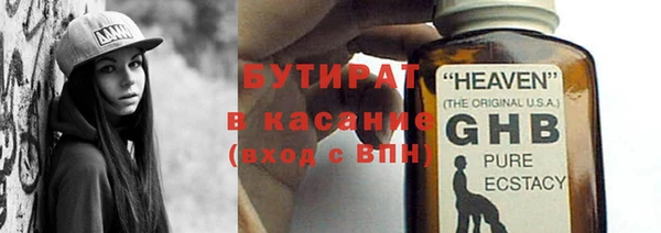соль ск Михайлов
