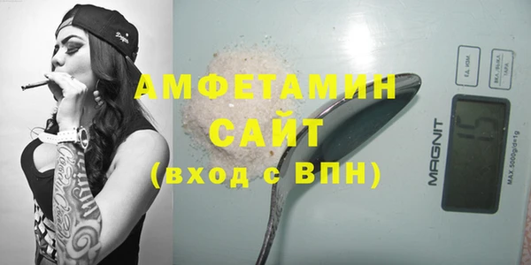 mdma Навашино