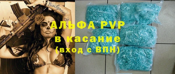 кокаин премиум Надым