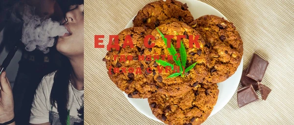 mdma Навашино
