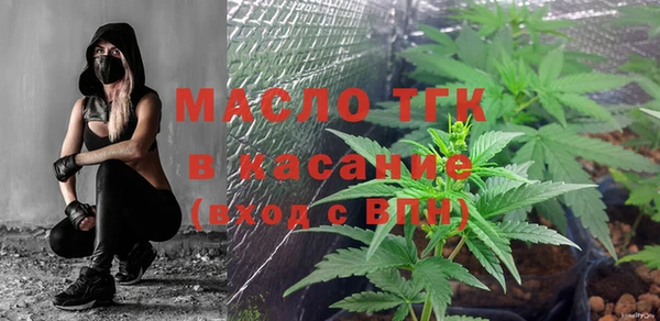 mdma Навашино