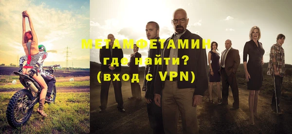 кокаин премиум Надым