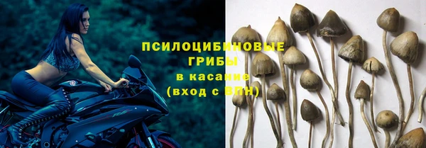 mdma Навашино